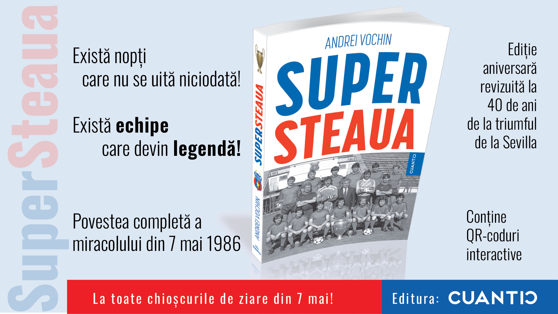 Povestea câștigării Cupei Campionilor Europeni