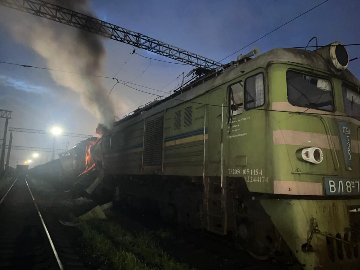Tren atacat de dronele rusești