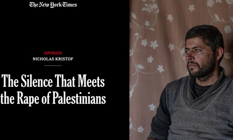 Scandalul săptămânii: NYT vs. Israel. Acuzații neprobate și afirmații neștiințifice, menținute de publicație