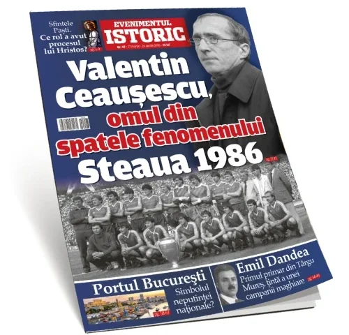 Miracolul „Steaua” de acum patru decenii.  De ce a rămas „o cale atât de lungă” până la  o performanță similară?