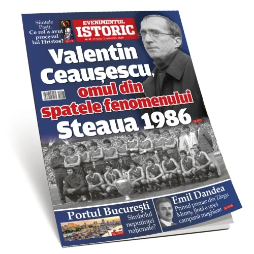 Miracolul „Steaua” de acum patru decenii.  De ce a rămas „o cale atât de lungă” până la  o performanță similară?