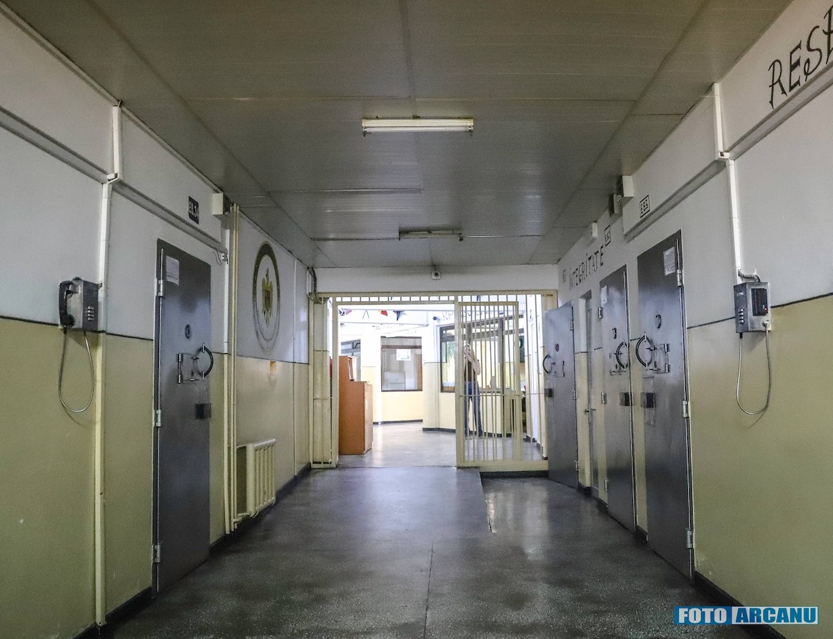 Holul Penitenciarului Giurgiu