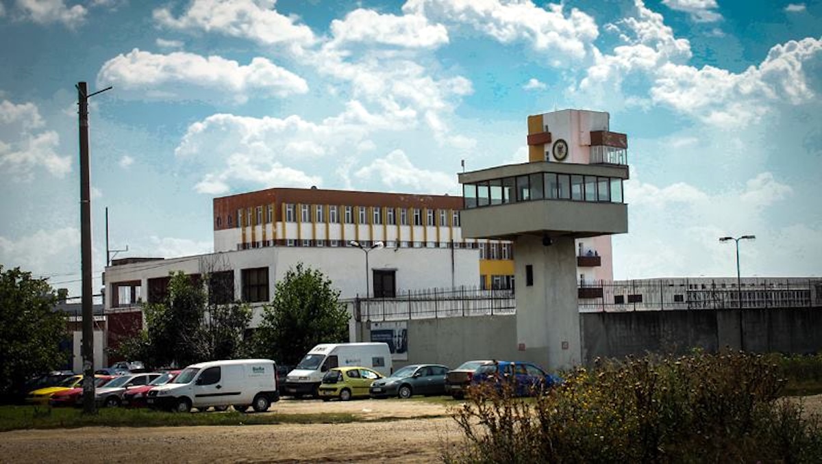 Intrarea Penitenciarului din Giurgiu