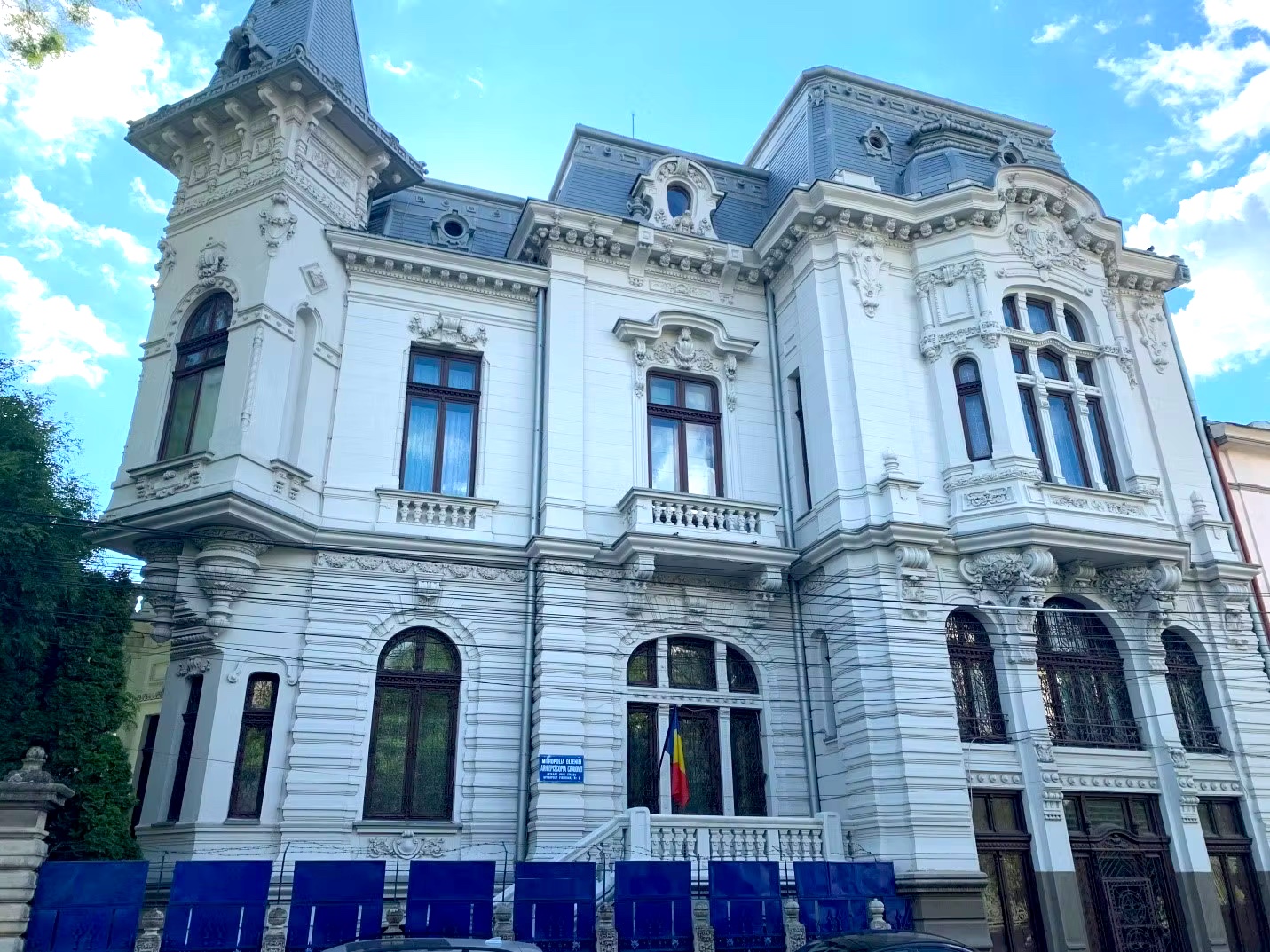 Palatul Vorvoreanu, Craiova