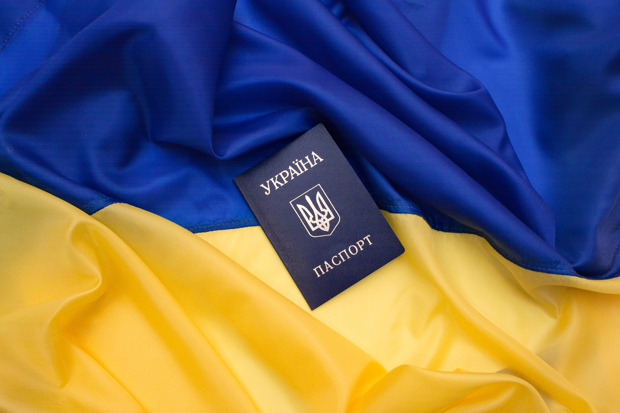 România, inclusă de Ucraina pe lista statelor cu acces simplificat la dublă cetățenie