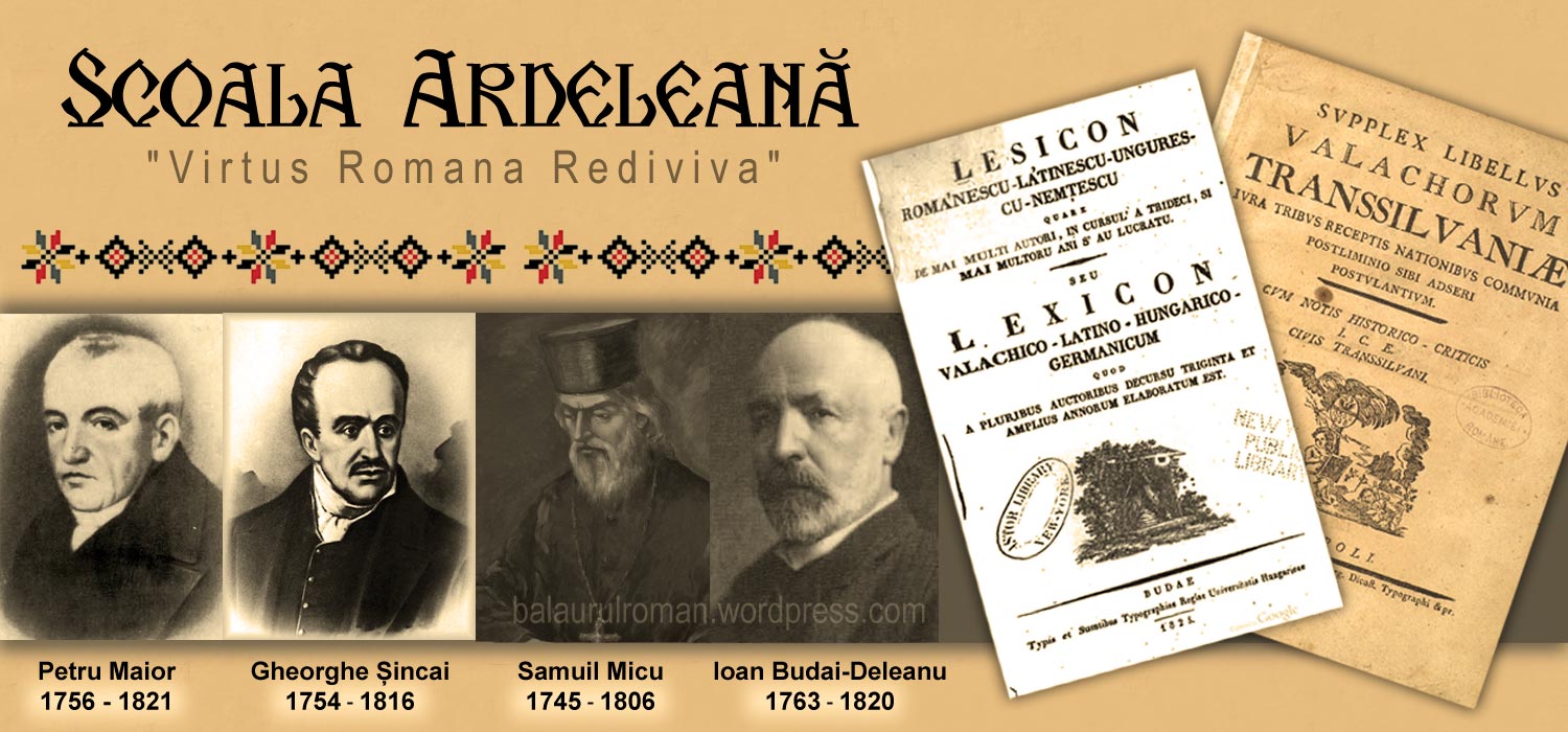 Scoala Ardeleană