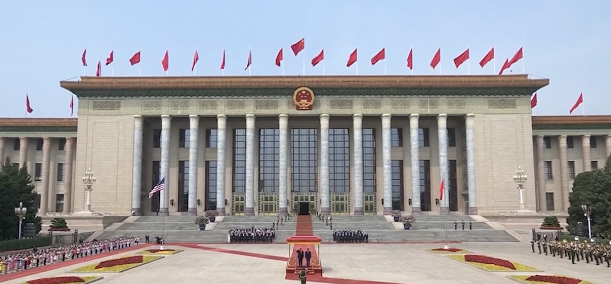 Primire oficială, Trump-Xi, China 2026