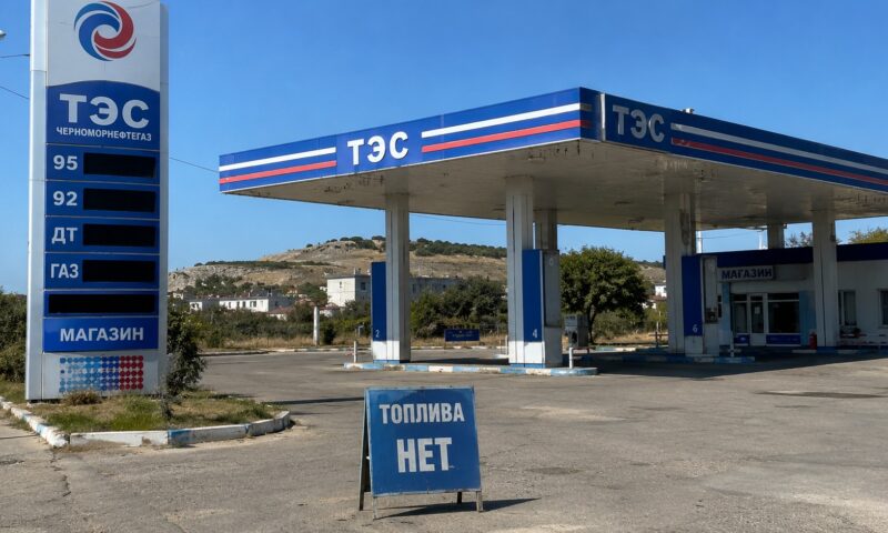 Sevastopolul rămâne fără benzină după noile atacuri ucrainene. Autoritățile suspendă temporar distribuția pe bază de cupoane