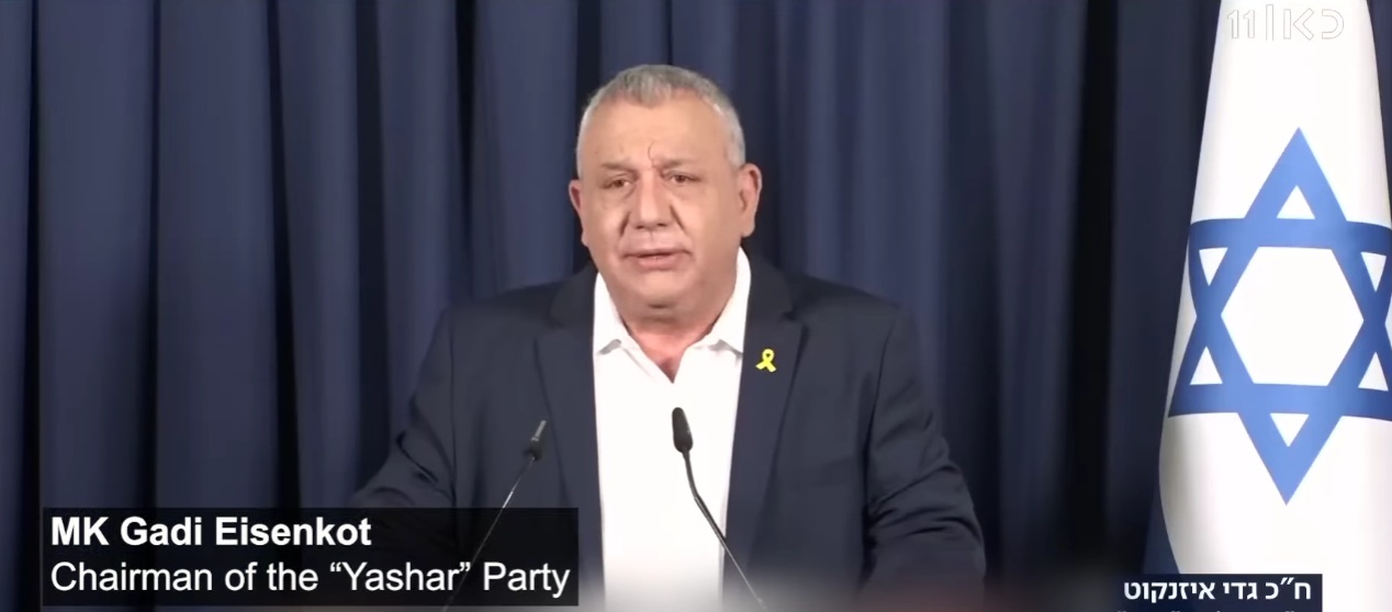 Gadi Eisenkot