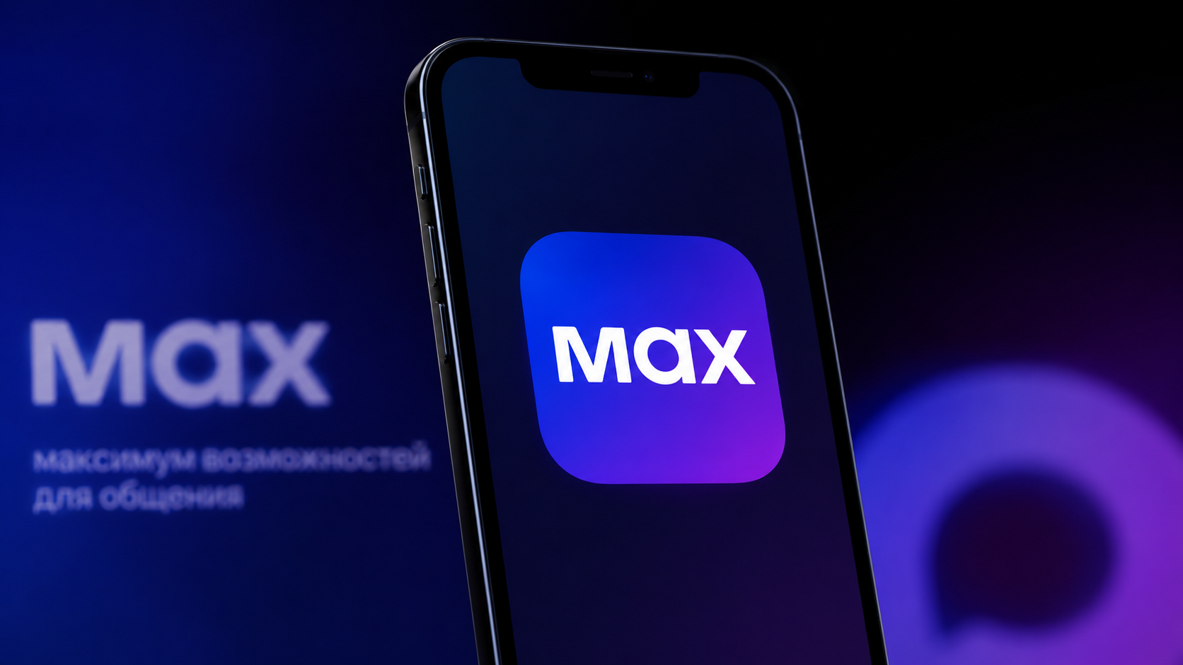 Probleme pentru utilizatorii Apple care folosesc Max. Mesajele și apelurile pot trece neobservate