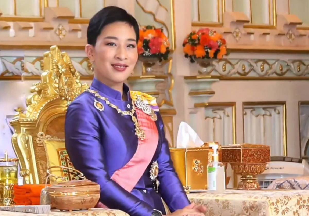 Prințesa Thailandei