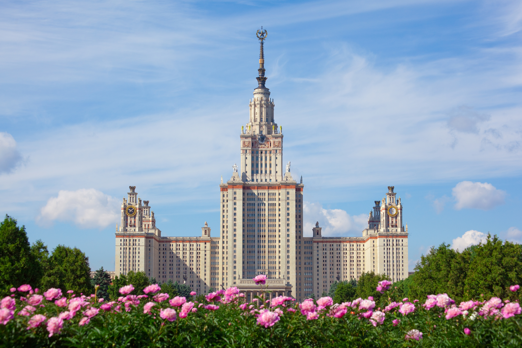 Universitatea Lomonosov