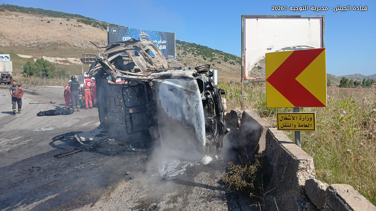 Armata israeliană ucide un general libanez în mijlocul războiului împotriva Hezbollah. Tensiuni crescânde în Orientul Mijlociu