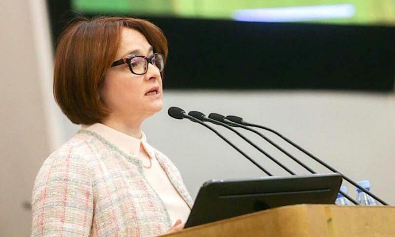 De ce a "dispărut" șefa Băncii Centrale a Rusiei. Aceasta lipsește de la evenimente cheie, alimentând zvonurile în Moscova
