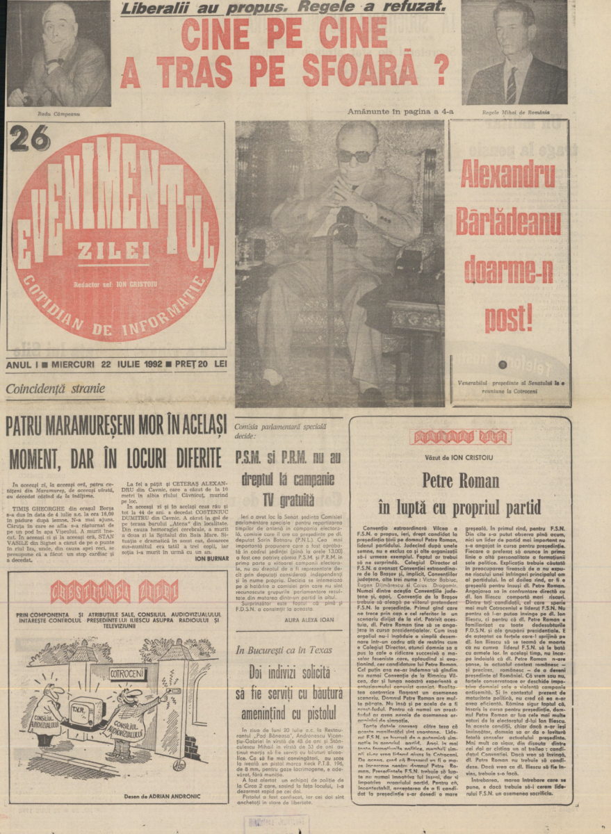 EVZ, iulie 1992