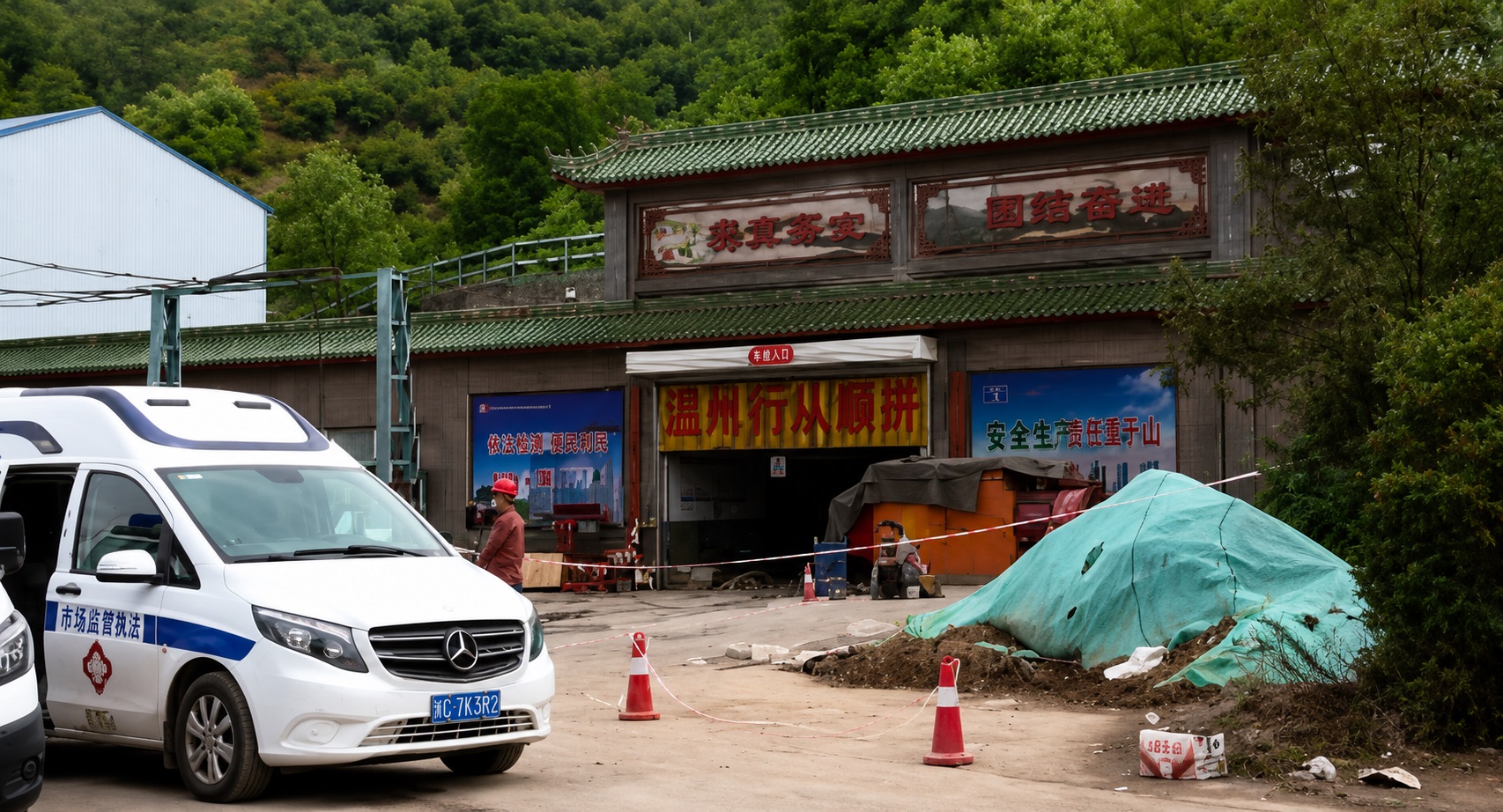 Explozie la mina Liushenyu. Dependența Chinei de cărbune, readusă în centrul atenției publice