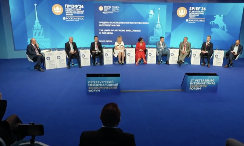 „Suntem pe prima cocoașă a unui Război Mondial”. Experții de la Forumul Economic de la Sankt Petersburg au viziuni sumbre asupra viitorului
