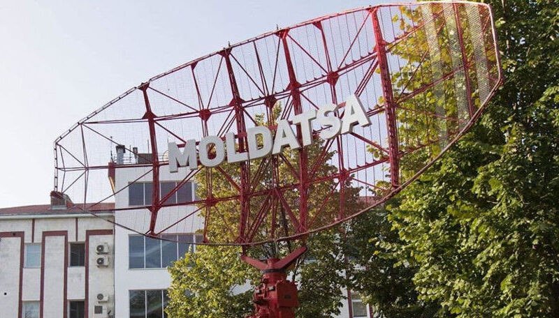 Scandalul MoldATSA: Demisii, reorganizări şi dosare penale
