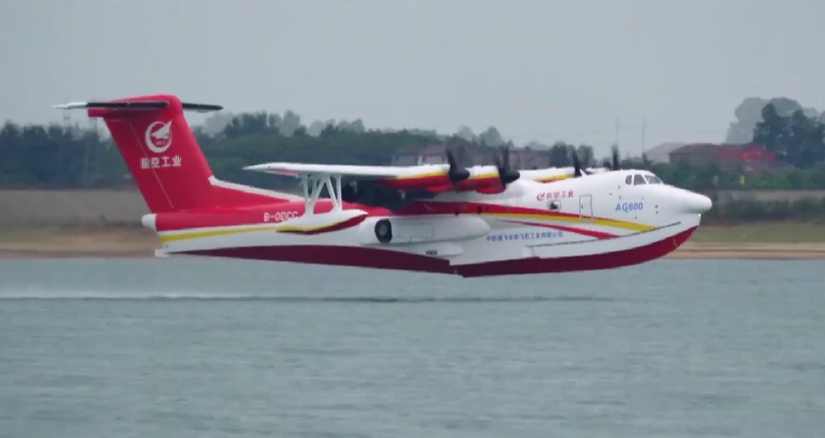 Avion AVIC AG600M