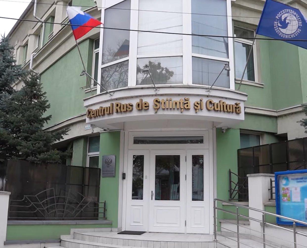 Casa Rusă din Chișinău, închisă după aproape două decenii de la inaugurare. Ce se întâmplă cu activitățile instituției