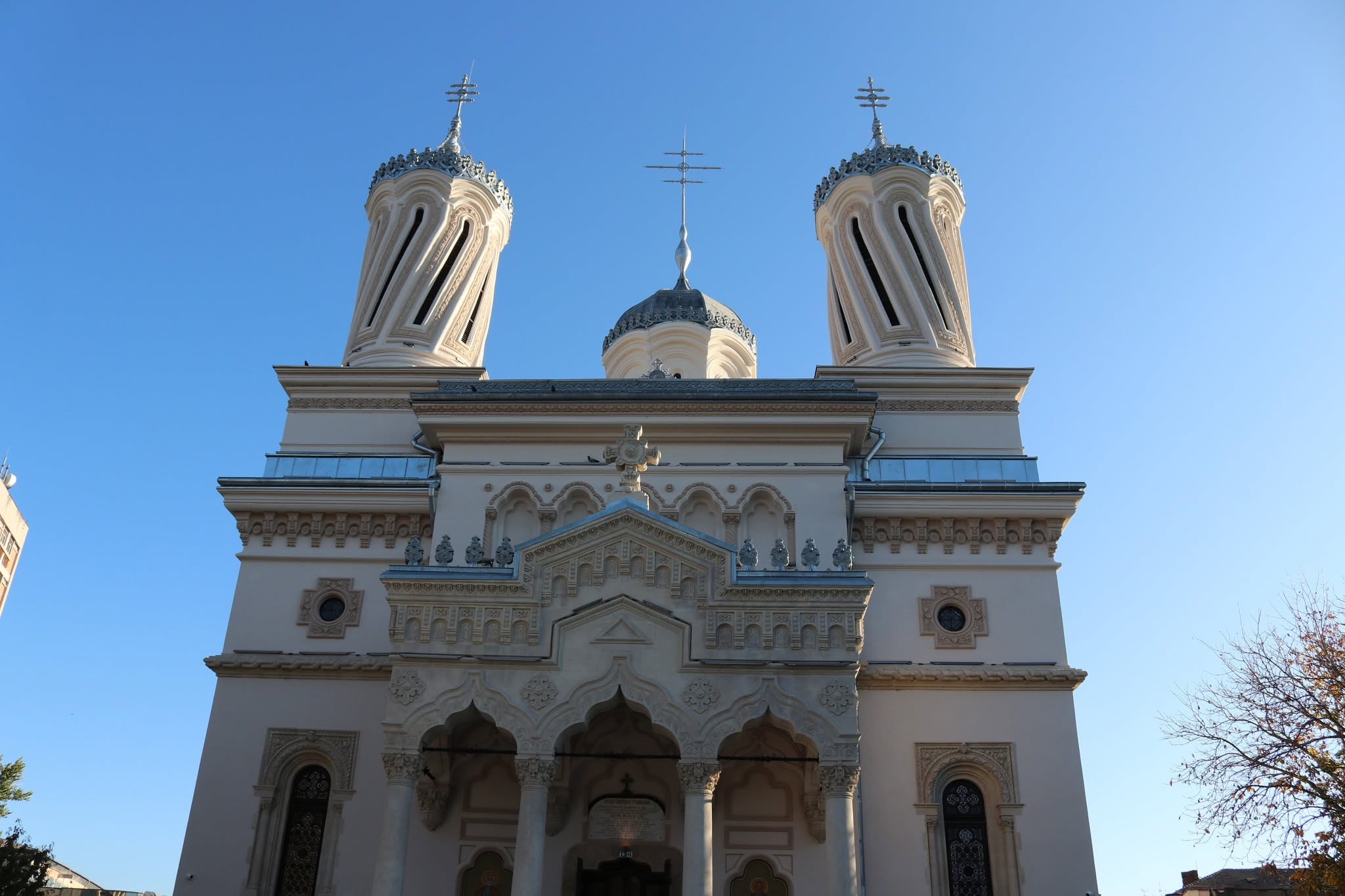 Episcopia Alexandriei și Teleormanului