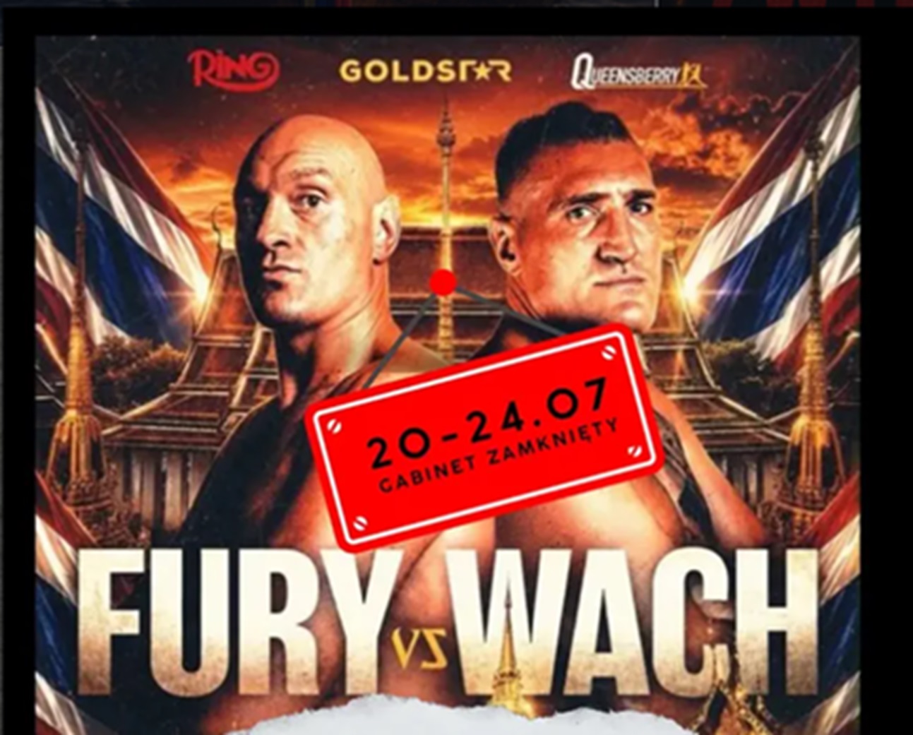 Fury Wach