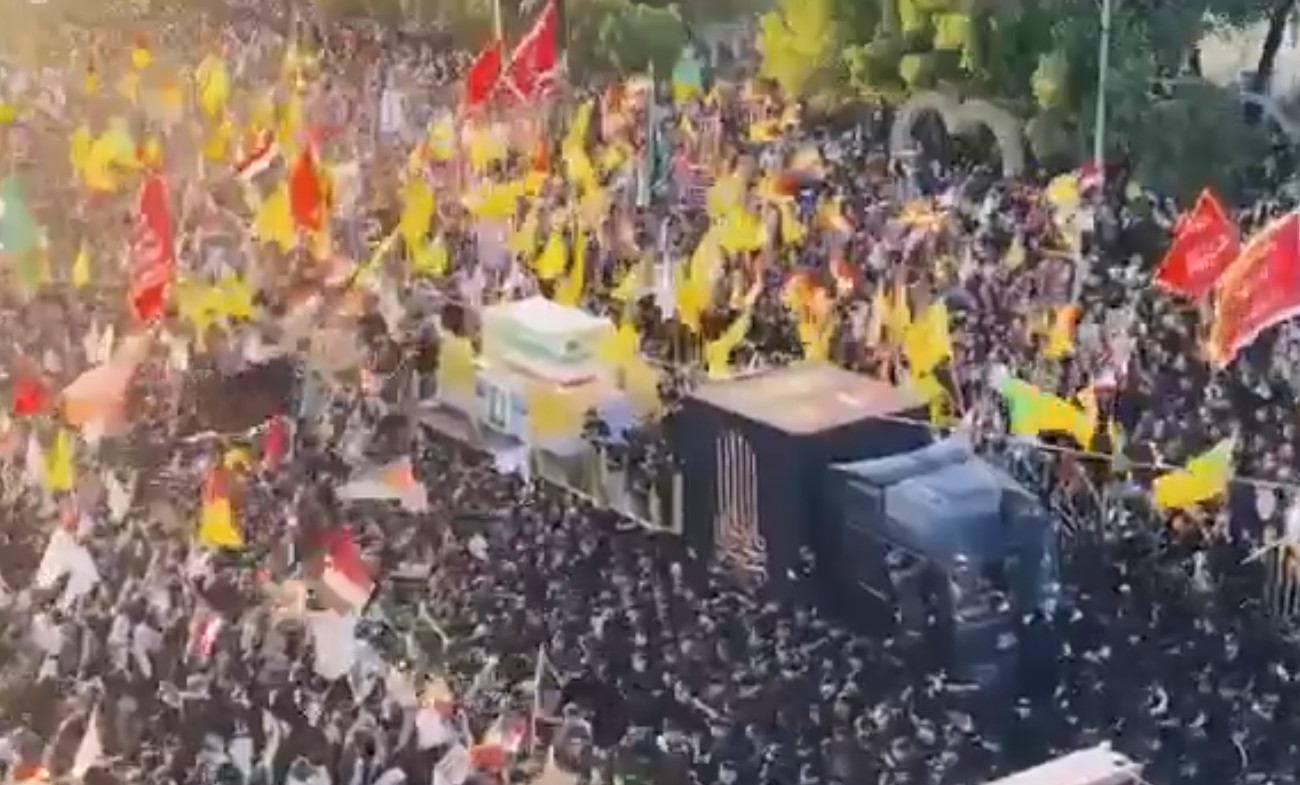 Înmormântare Ali Khamenei