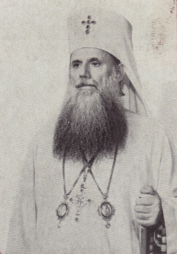 Patriarhul Bisericii Ortodoxe Române, ales sub supravegherea lui Petru Groza și Gheorghe Gheorghiu-Dej