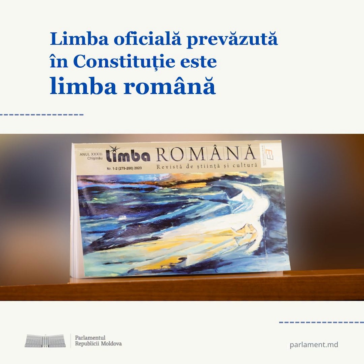 Limba română a devenit limba oficială în Republica Moldova