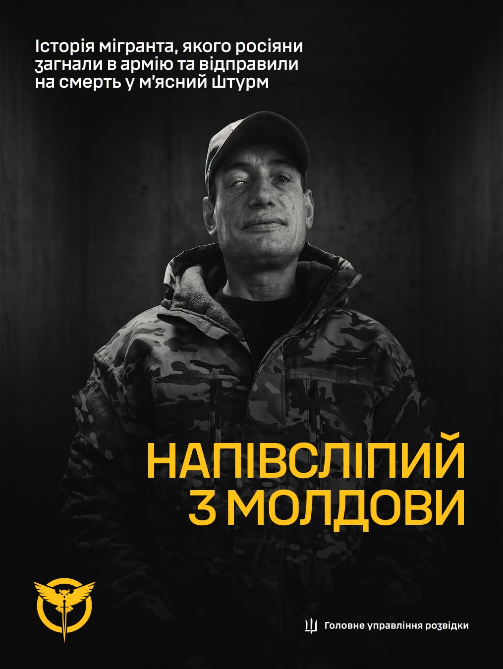 A ales să meargă la război în loc să fie deportat. Povestea unui moldovean din armata rusă, ucis în Ucraina