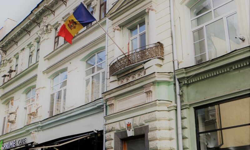 Ambasadorul Republicii Moldova la Moscova, rechemat pentru consultări după explozia unei drone la Crocmaz