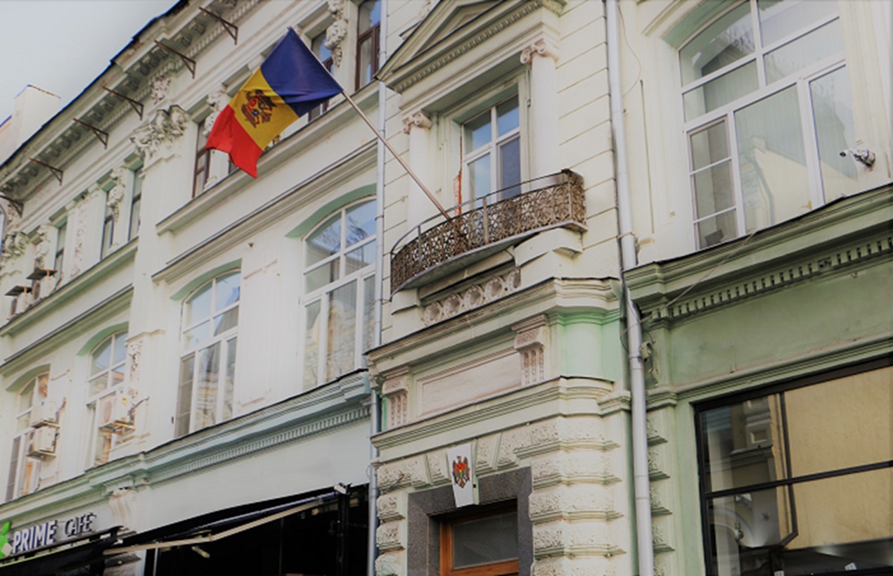 Ambasadorul Republicii Moldova la Moscova, rechemat pentru consultări după explozia unei drone la Crocmaz