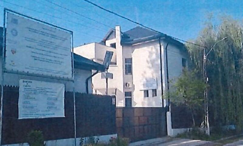 Cazul Măciuca, clasat după zece ani. Pacienți cu boli psihice au murit, iar făptașii nu au fost identificați