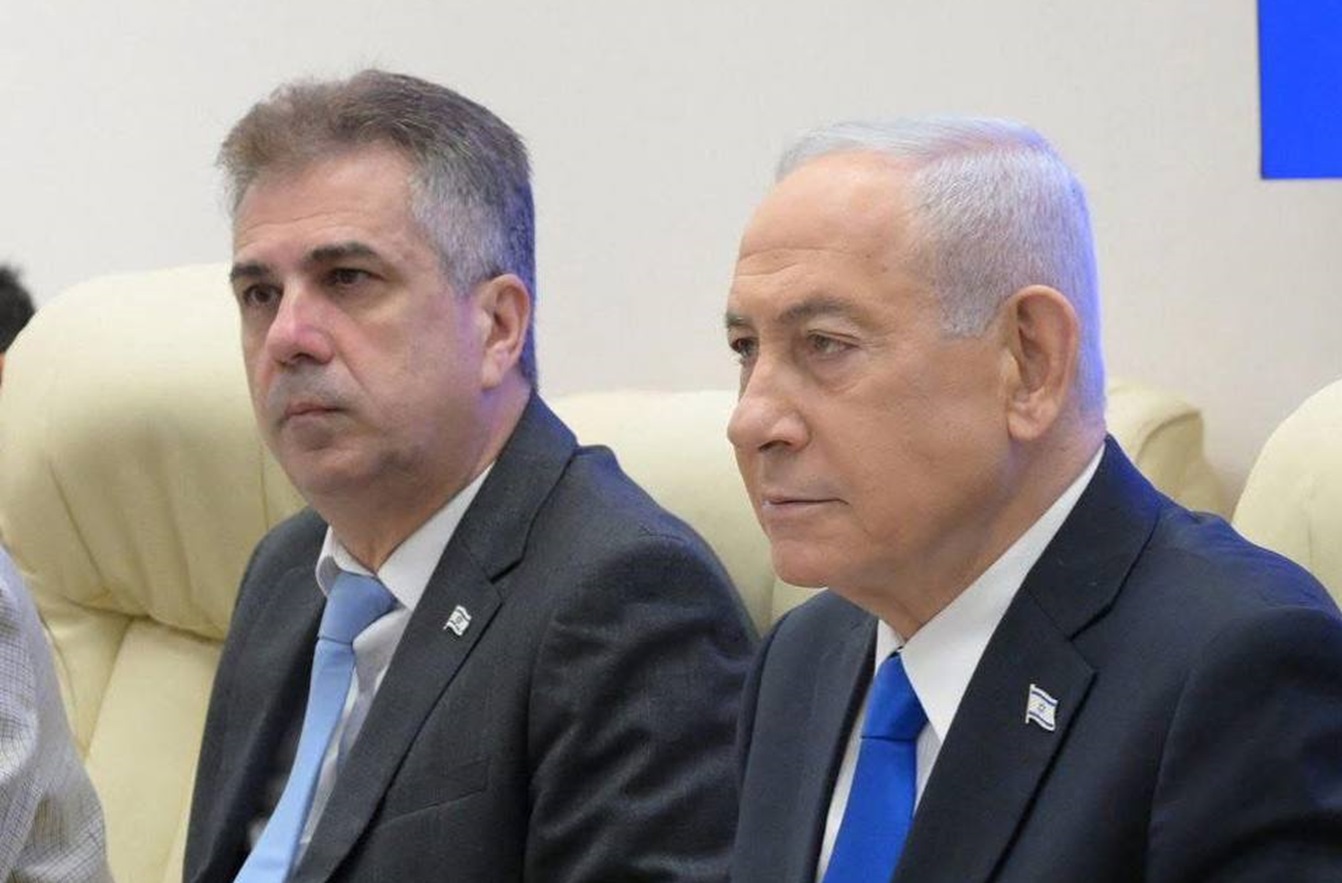 Eli Cohen Benjamin Netanyahu