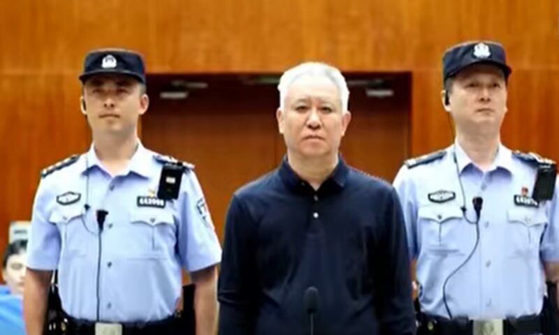 Fondatorul Evergrande, închisoare pe viață și confiscarea averii