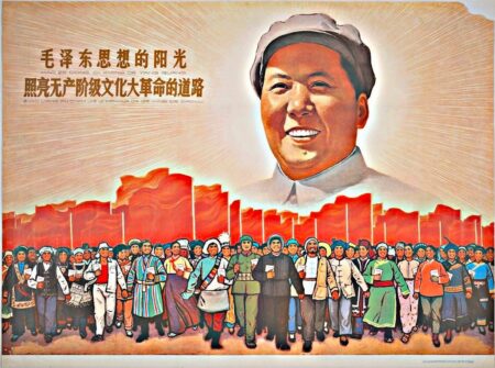 Poster din 1966 cu Mao