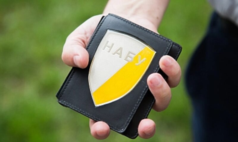 Scandal în Ucraina: schemă de corupție ce ajunge la Oficiul Președintelui
