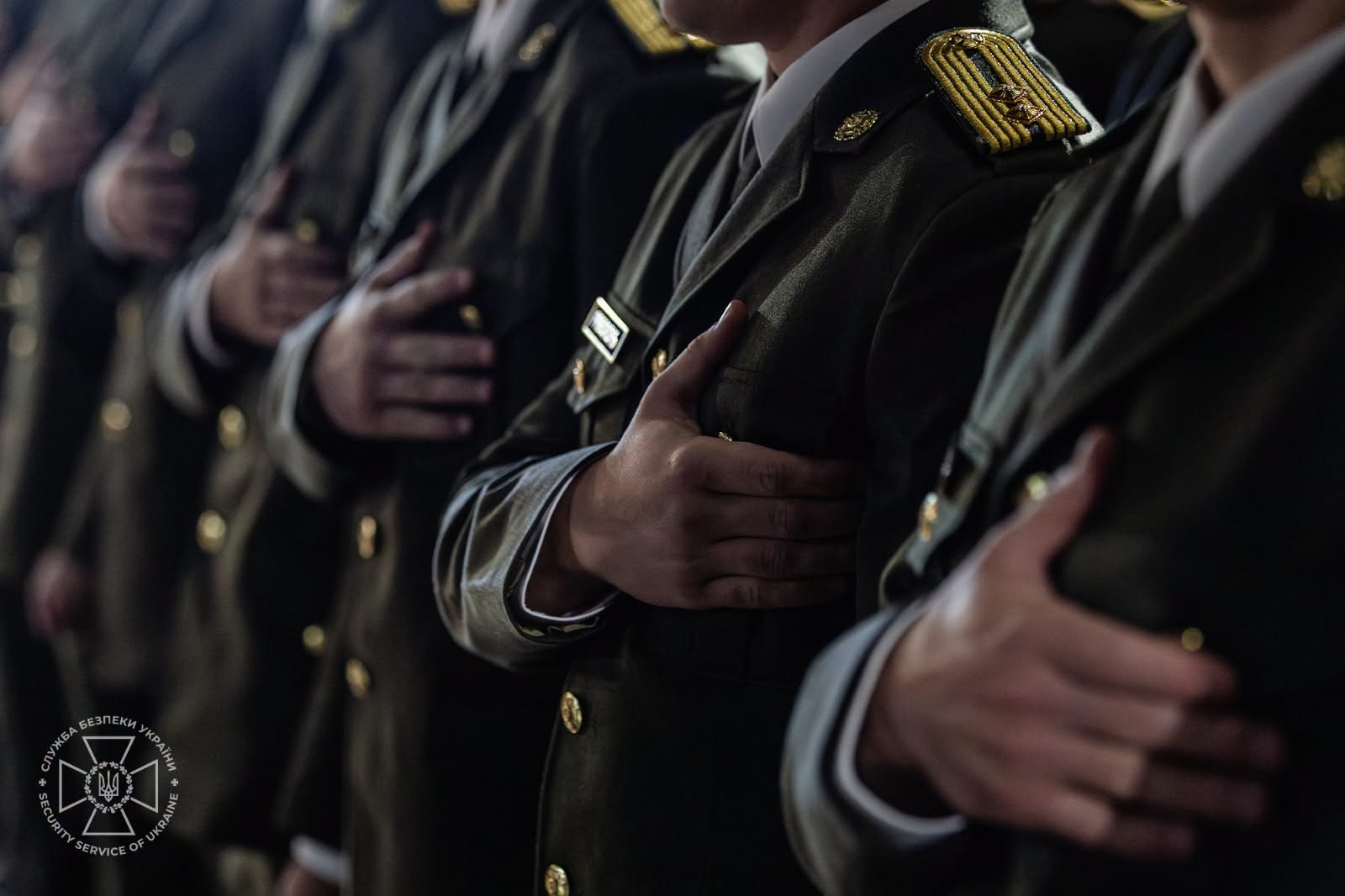 Servicii secrete Ucraina