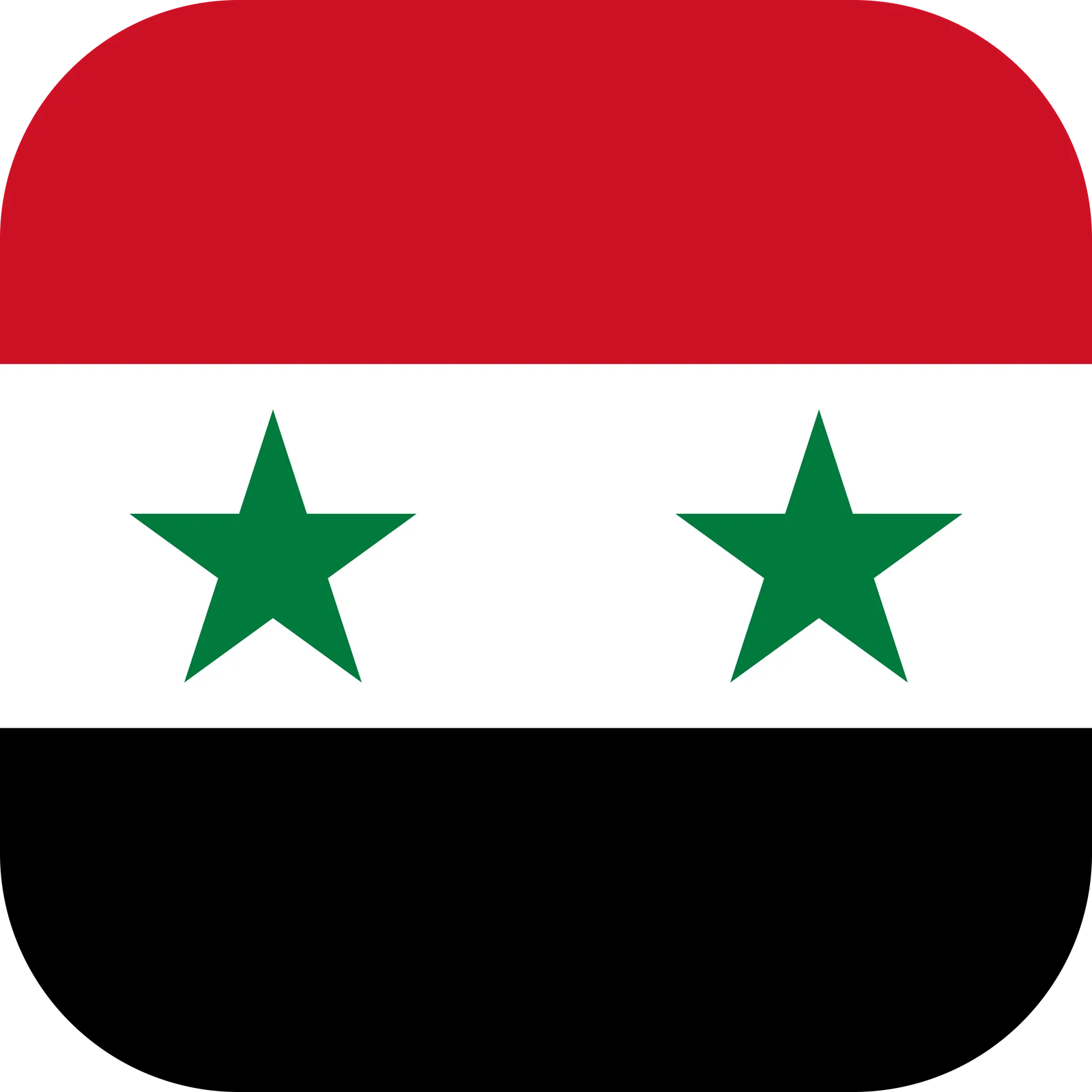 SUA scot Siria de pe lista statelor care susțin terorismul după 47 de ani. Decizie istorică luată la Washington