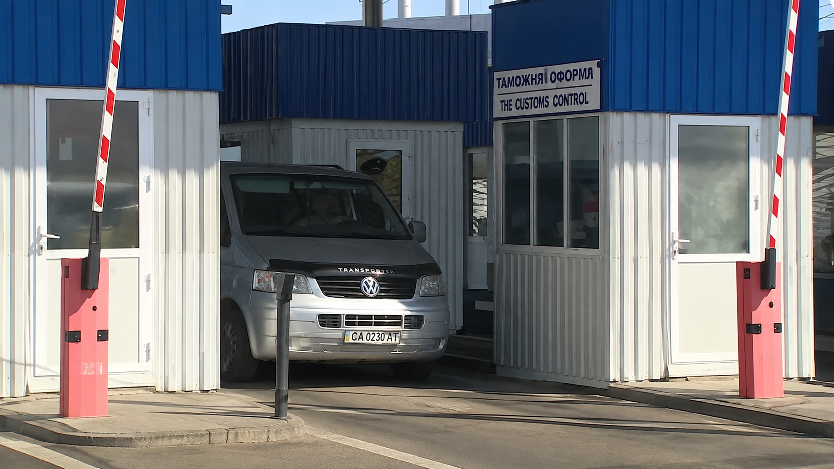 Noi măsuri la frontiera Moldova-Ucraina. Ce se schimbă pentru șoferi și transportatori