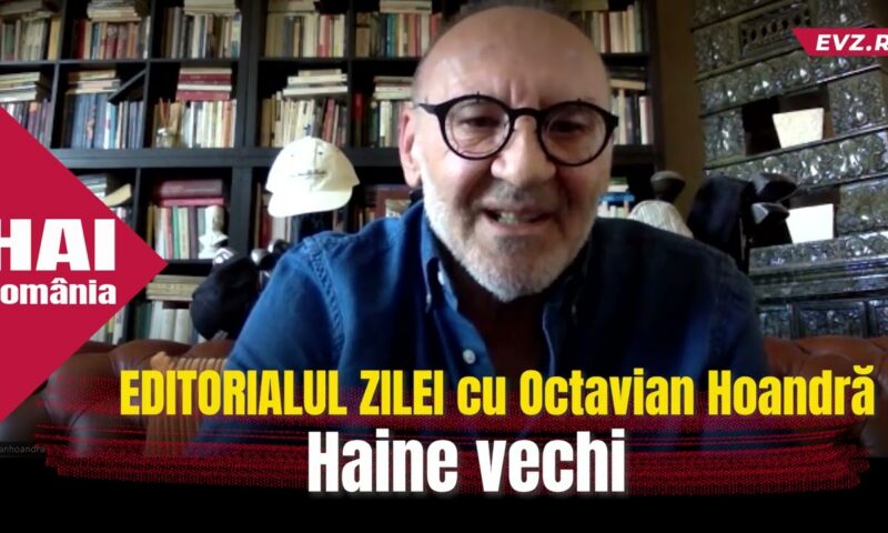 Haine vechi