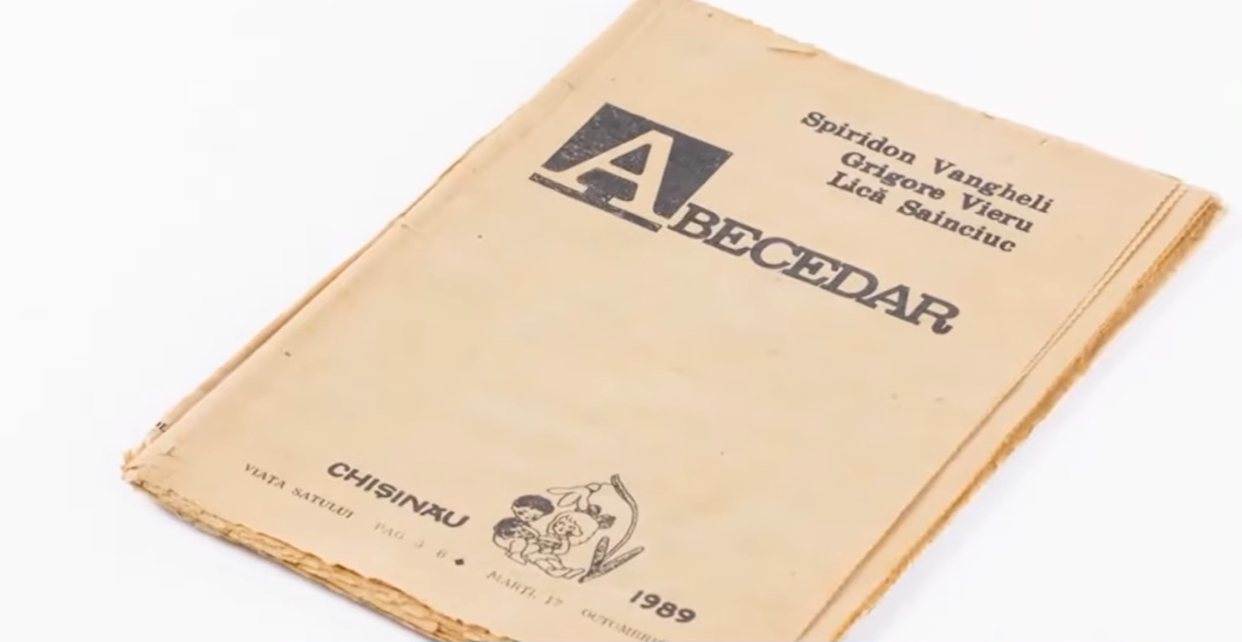 Abecedar