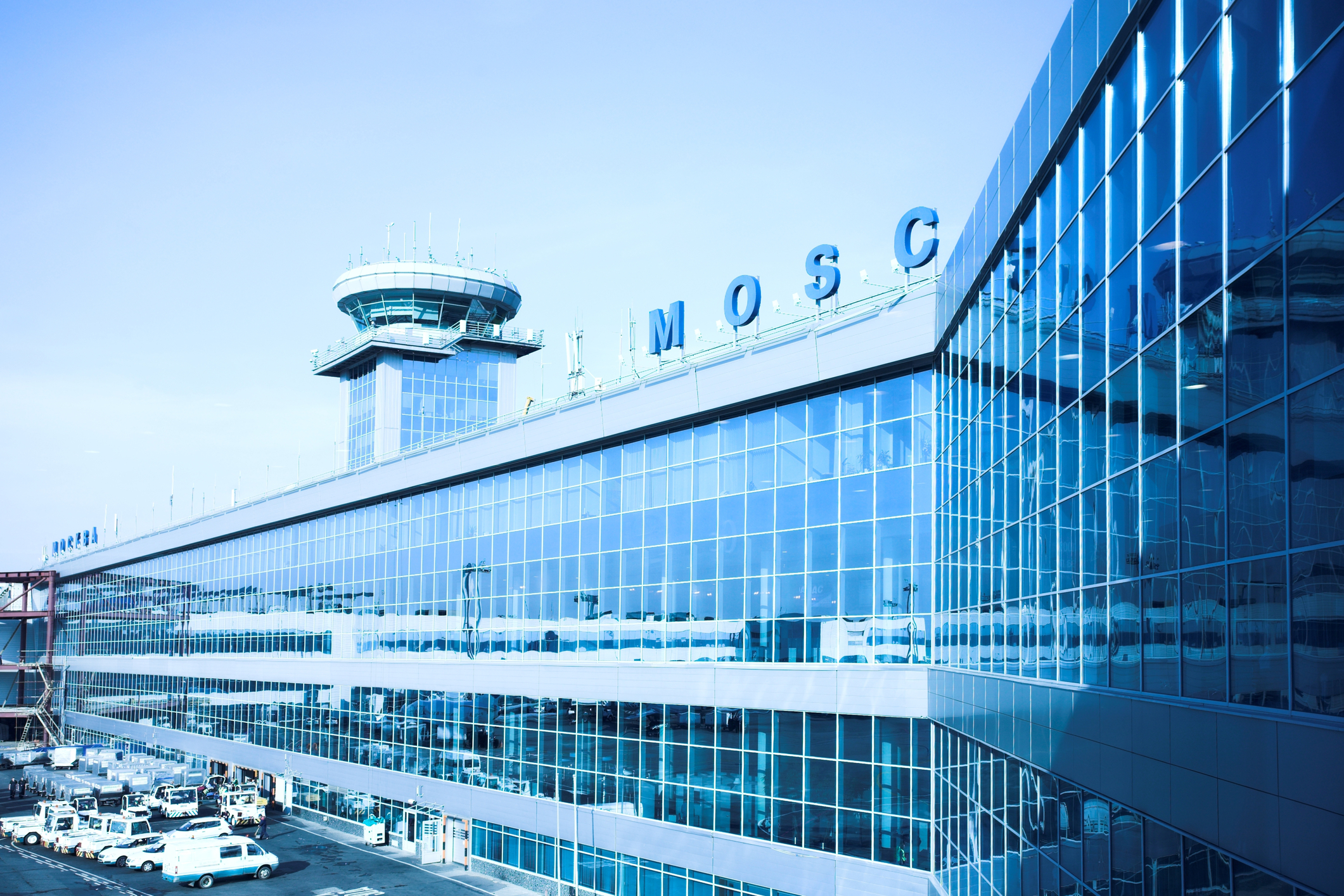 Rusia a înregistrat un record fără precedent. Aeroporturile au fost închise de 993 de ori în august