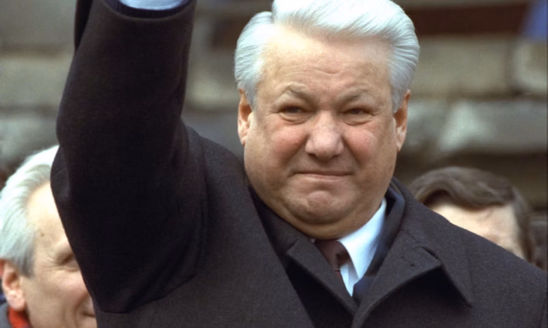 Interzicerea Partidului Comunist în 1991. Decretele lui Boris Elțin și Prăbușirea PCUS