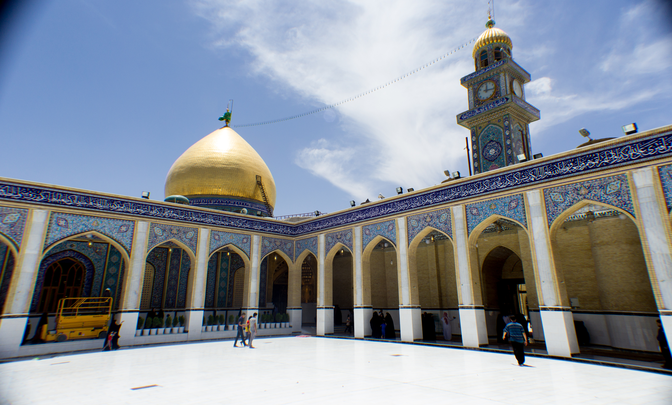 Kufa, Najaf