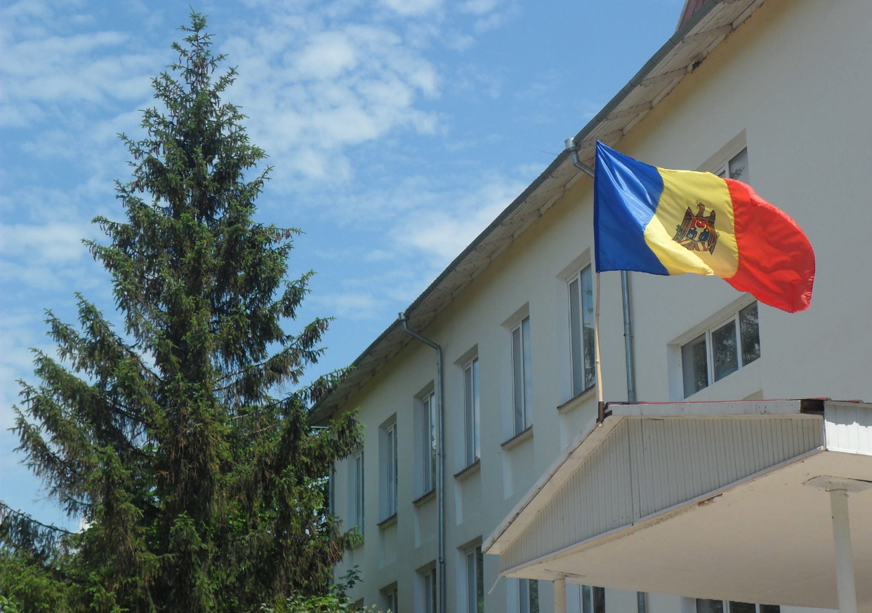 Republica Moldova