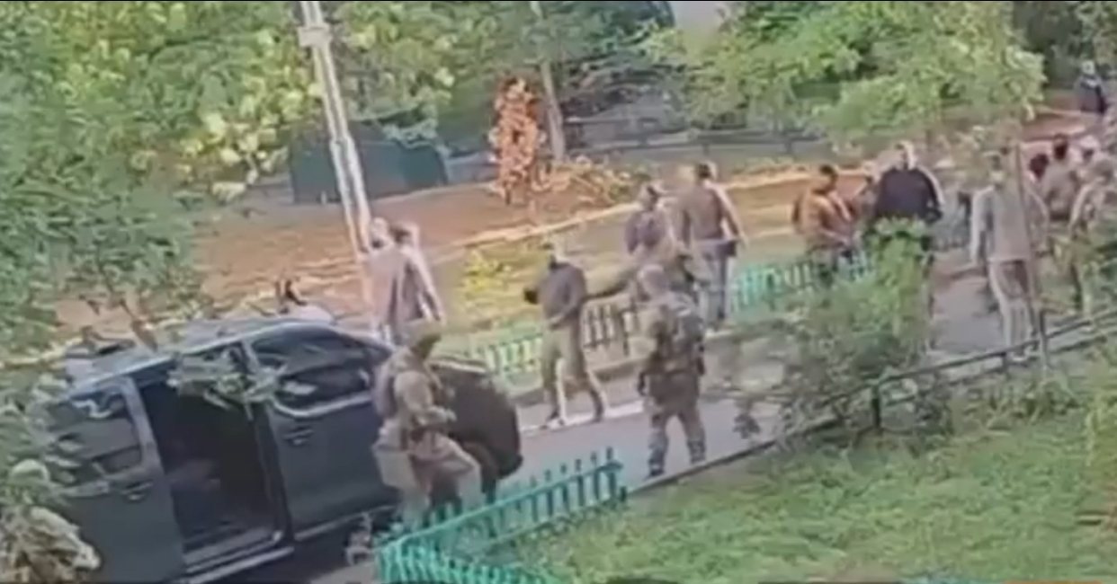 SBU si GRU