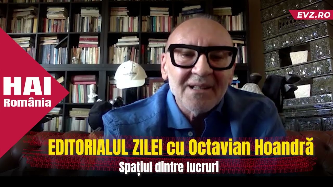 Spațiul dintre lucruri