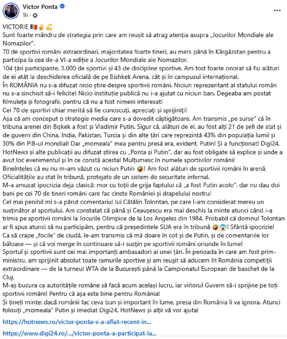 mesaj Ponta