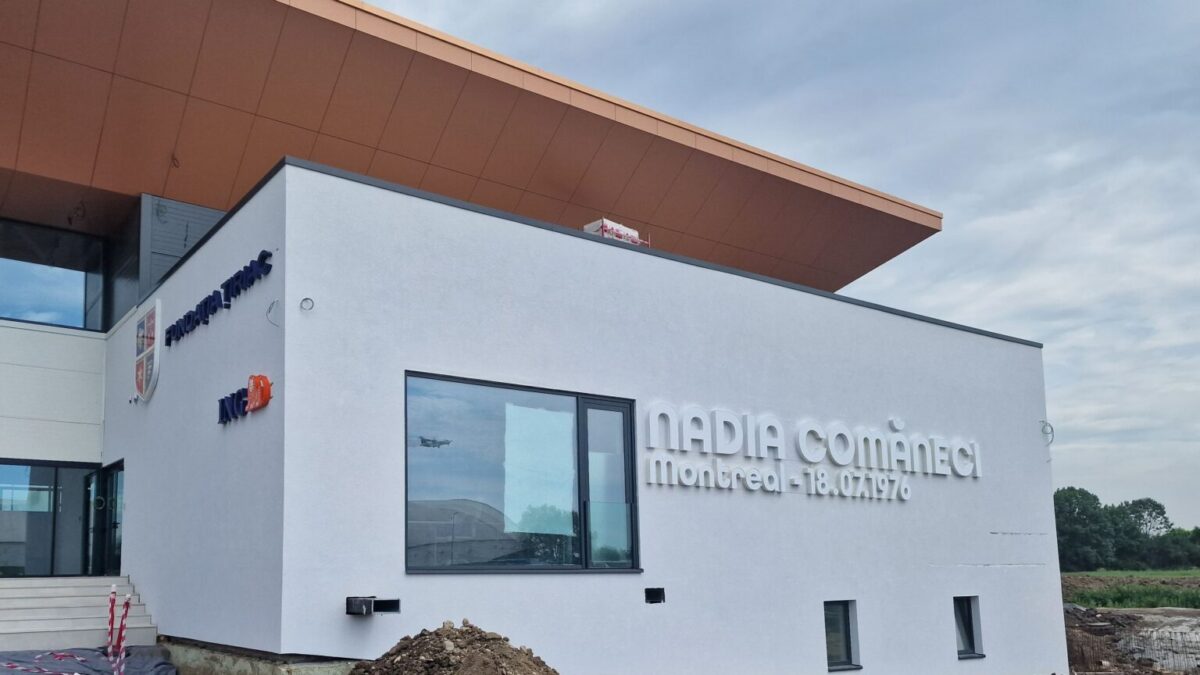 sala-Nadia-Comaneci